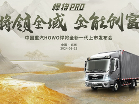 L(fng)W(xu)pЇHOWOȫһPRO𺳁u