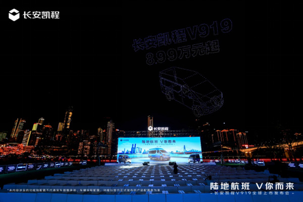 final塿׿܇LPV919ȫȼpЈ06272652.jpg
