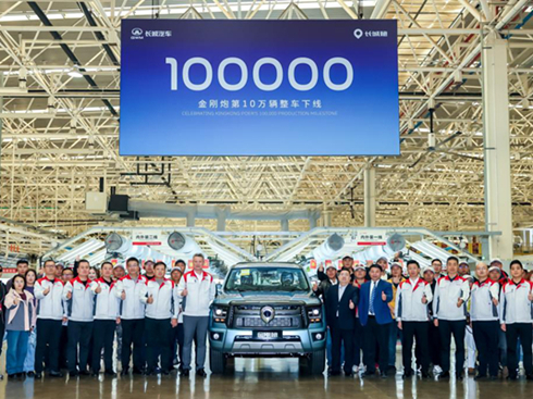 ˷(li)ؔ(ci)ڣ2026ڟ8.98f(wn)Ԫ