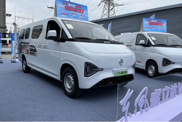 (q)8 ߀ٍʡ |L(fng)_(d)V8EV_ؔ(ci)·276.jpg