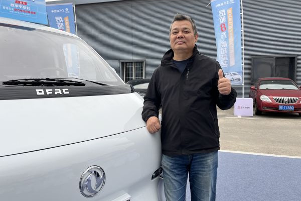 (q)8 ߀ٍʡ |L(fng)_(d)V8EV_ؔ(ci)·1031.jpg