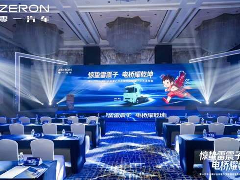 һǿ@Uӡ𺳰l(f)늘?q)҄?chung)I\ƪ