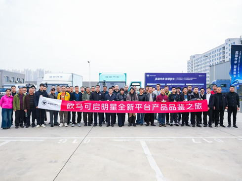 ߶ ǻI ȫƽ_WRɼpϷ