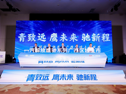 һYϵЏV^(q)аl(f)(hu)AMe