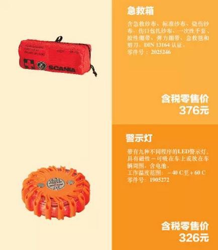 Ђo(w) ˹၆o(h)N