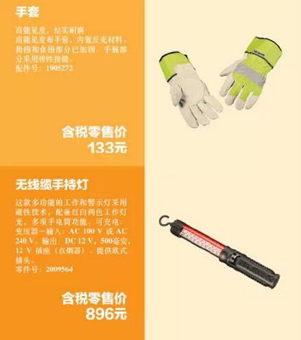 Ђo(w) ˹၆o(h)N