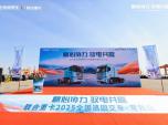 LǑ(zhn)Կ͑F(xin)ٶ30_(lin)ؿ