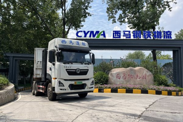 0910-܇֮ѾWȫ朄(chung) (yu)TCO |LԴؿxF2209.jpg