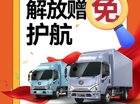 pُ܇3M(fi)B(yng)10ʡXؼ