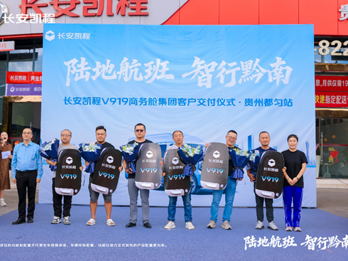 ·܇xLPV919̄(w)œFݽ