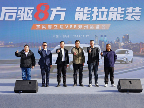 ۑ(zhn)ԭ ķ|L(fng)_(d)V8EƷb ӆλ