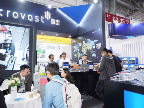 BICES 2025΢̙CеbGɫ