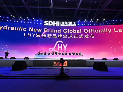 늄ӻcһa(chn)Ʒ֣LHY ѿһ