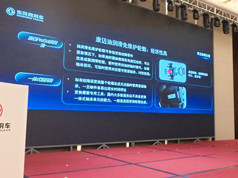 |L(fng)܇yИI(y)鹲̽ǻ\(yn)ݔ~c