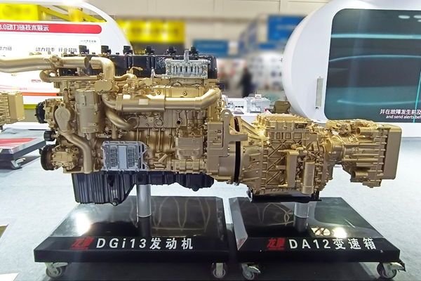 DƬ32.jpg