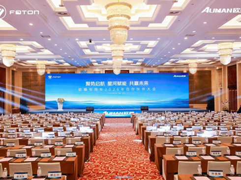 NI(lng)qm(x)ЈW܇2026_