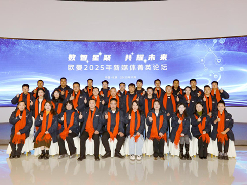 1-11N8.4f(wn)v WýwݼӢՓL(zhng)ܴa