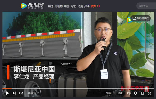 ҕlǧcِAMչ ˹၆a(chn)Ʒ(jng)ĿY(ji)