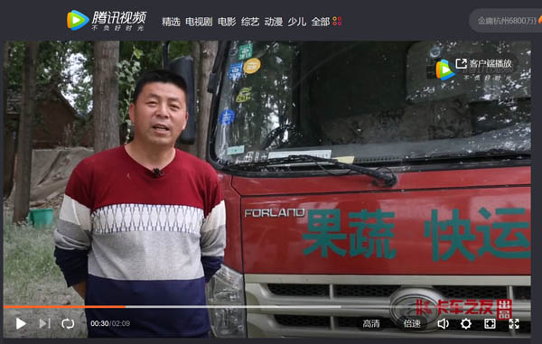 ҕlÿֻ8ëX_5ĕr𵽵ô