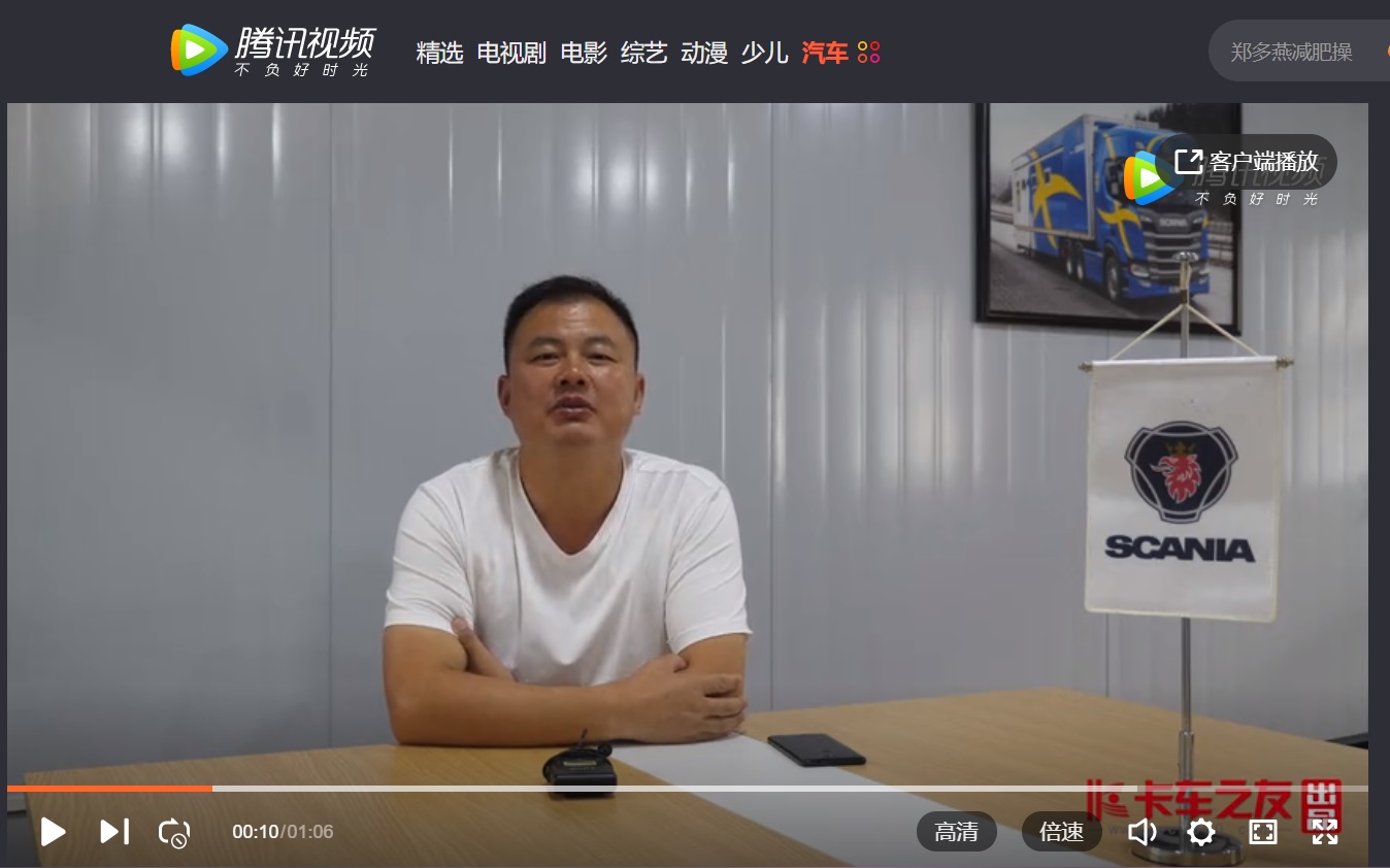 ҕlʮʼKһ ˹၆ÑФĪ