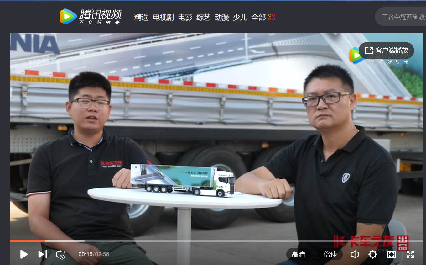 ҕlǧcِϲ-Sǌظ܇w򞡰Ƿ֮·