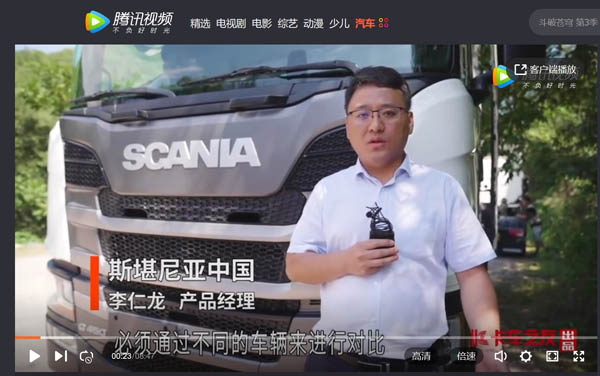 ҕl܇кβ ˹၆a(chn)Ʒ(jng)Ԕx