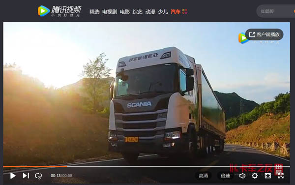 ҕlǧcِ״Ї ˹၆L_