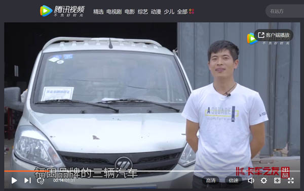 ҕl̄(w)֮\ݔÎ