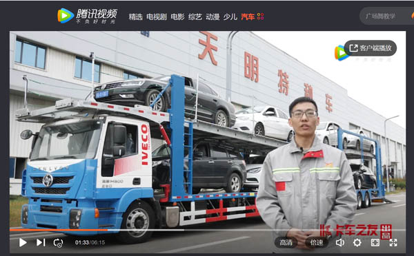 ҕlKطN܇g(sh)̎ vtrS܇vc