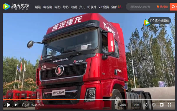 ҕl(bio)d\ݔ¡ƪX5000ꑻ