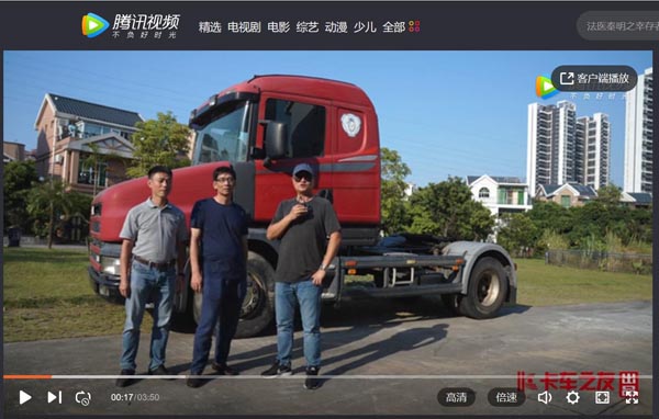 ҕlȫHһv  {Ӗ(xn)BL^˹၆ 