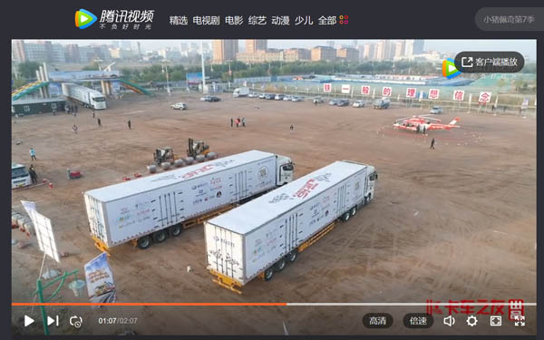 ҕlֱC(j) uŹ(ji)ʹِҴQِ(dng)F(xin)(chng)