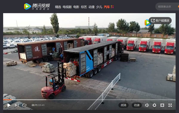 вُ(gu) y(tng)һ uÑ_(d)\(yn)I(yng)֮