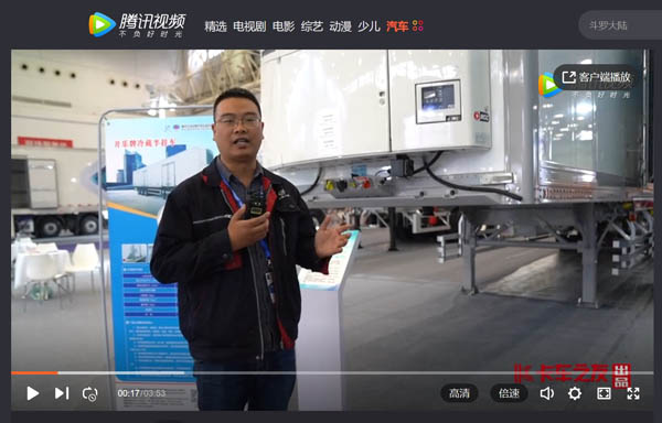 ȫX܇(ch) ձ(bio)(zhn) _(ki)(l)ppذ܇(ch)r(chung)