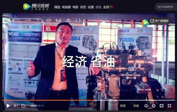 ҕl(lin)֊W⏣pâpِQِ