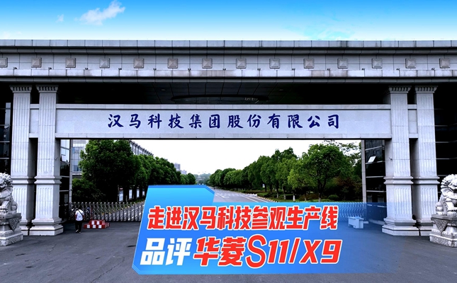 ҕlM(jn)hRƼ^a(chn) ƷuAS11/X9
