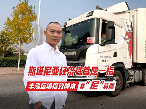 ҕl˹၆(jng)(j)I(lng) S\(yn)ݔЧǡᡱĪ