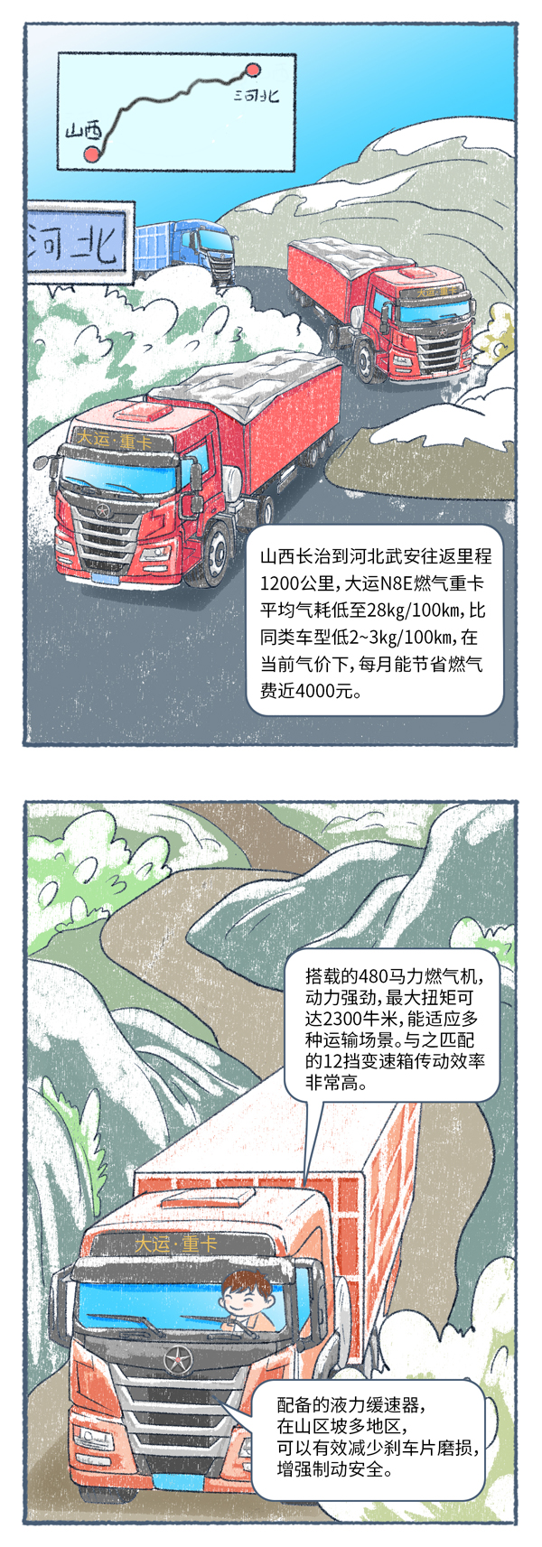 \N8Eȼؿ(1)_02.jpg
