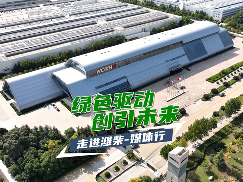 ҕlGɫ(q) (chung)δ M(jn)H-ýw