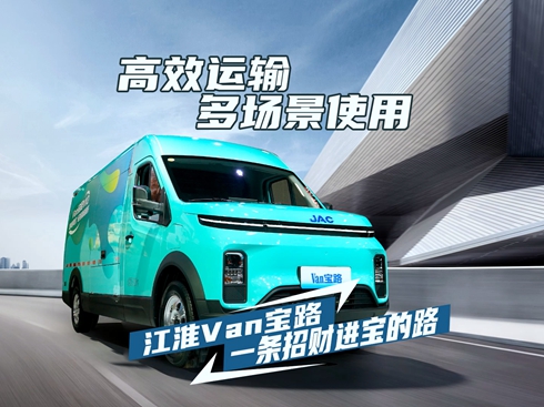 ҕlЧ\ݔ ʹ VAN· һlؔM·