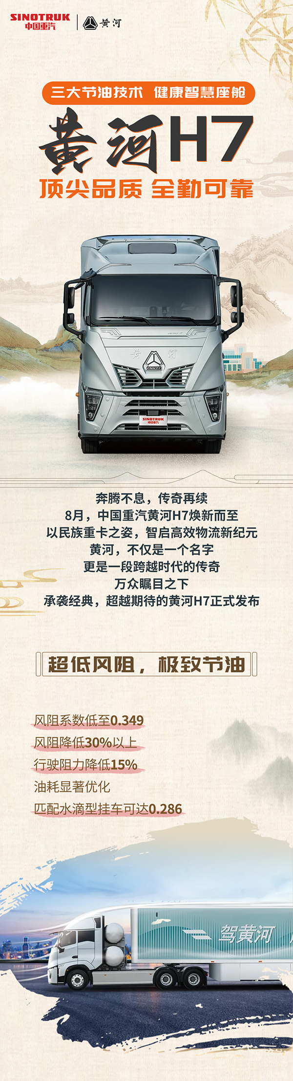SL(zhng)D_01.jpg