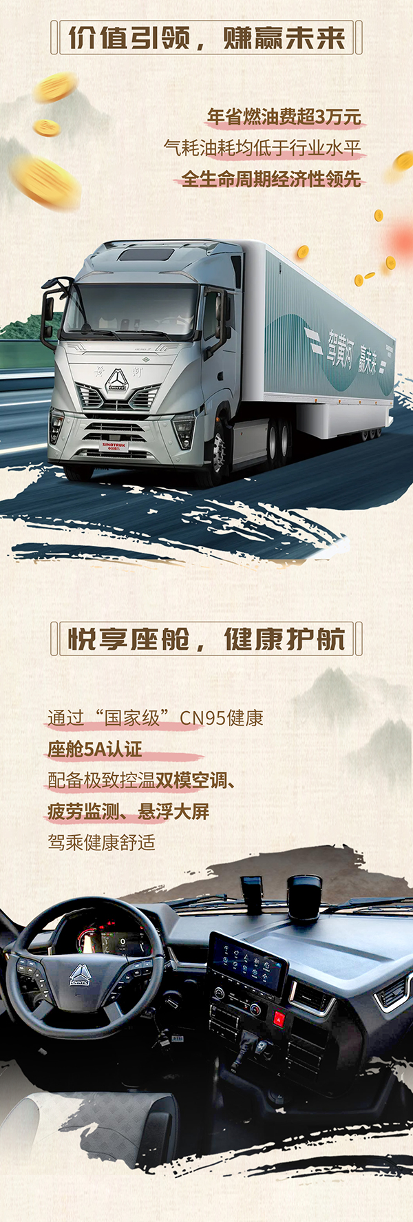 SL(zhng)D_03.jpg