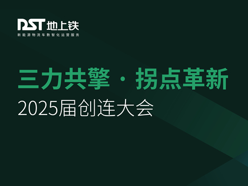 ֱ2025촴
