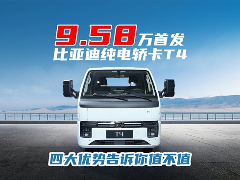 ҕl9.58f(wn)װl(f) ȁϼIT4 Ĵ(yu)(sh)Vֵֵ