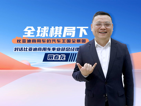 ҕl(du)Ԓȁ܇I(y)(jng) ﴺ