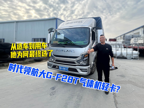 ҕlKx˕rI(lng)G-F28TwCp