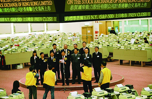 2.2004H.jpg