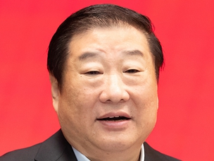 T⣺֊ZQ2023