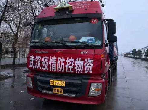 YԮhoķƷ|cͬ