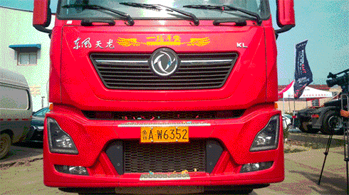 4-.gif